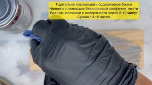 Масло для террас Borma Wach цв. 1012 Серый (арт.4971-IL-1012)