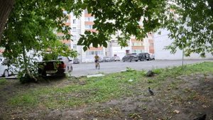 как я пригнул