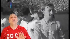 Е. Евтушенко "1955 год. Матч СССР- ФРГ. Репортаж из прошлого века"