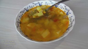 Как приготовить овощной суп из мексиканской смеси овощей с курицей. Рецепт овощного супа