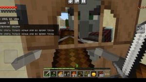 Впервые снимаю майнкрафт серия 6