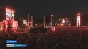 На Ставрополье дан старт международному конкурсу-премии «Кардо»