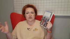 Прочитанное октября # 2