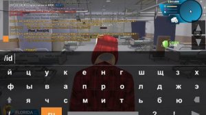 ONLINE RP