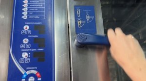 Пароконвектомат Abat ПКА 6-1/1ПМ2-01 (1 680)