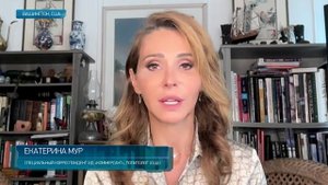 Верить ли нарративам Трампа или судить по делам?