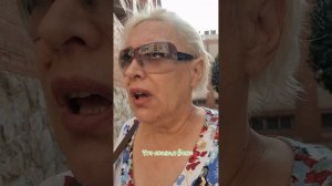 Что сказал Вэнс