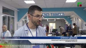 В Грозном обсудили внедрение ИИ в образовательный процесс