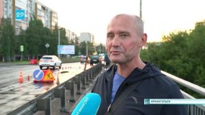 21.08.2025 Дорожные работы МДУ