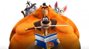 Мультфильм - Пёс-самурай и город кошек (2022) Боевик / Комедия