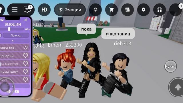 с хаусом смотреть онлайн