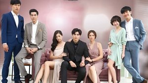 Сериал Розовый грех - 24 серия / Tra Barb See Chompoo