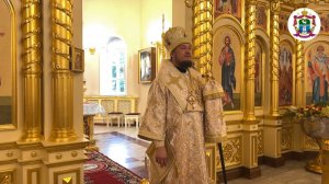 Слово Преосвященного епископа Диодора 18.08.2025
