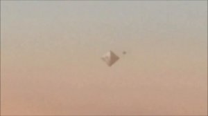 Неопознанный Корабль Над Коста-Рикой