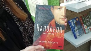 NON\ FICTION  2023: новинки издательств, покупки и впечатления