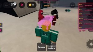 Чернильная игра а роблоксе.