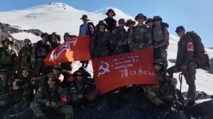 Юнармейцы начали попытку восхождения на самую высокую точку России и Европы