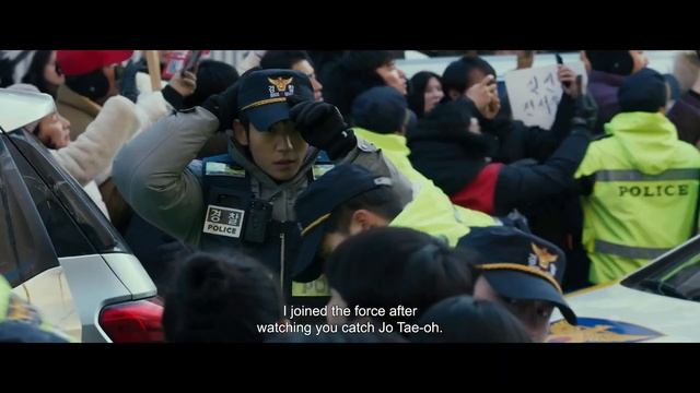 Я, палач | Русский трейлер | Фильм 2025 смотреть онлайн