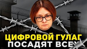 ПОСЛЕДНЕЕ ПРЕДУПРЕЖДЕНИЕ! ВРЕМЯ НА ИСХОДЕ И НИКТО НЕ СПАЕТЬСЯ...