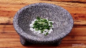 Гуакамоле классический