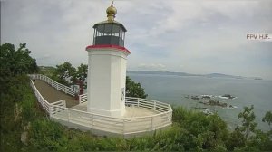 Маяк на мысе Пещурова. Южно-Морской. Приморье. 2025. FPV. CRUX35 vista.