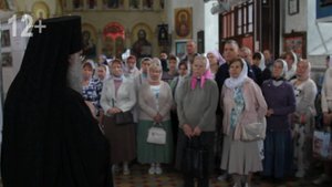 Открытие выставки, посвящённой 100-летию кончины святителя Тихона