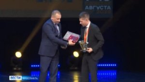 На телеканале «Россия 1» в программе «Вести» вышел репортаж о финале конкурса ЛСО