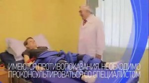 Ролик Профессорская клиника 15 сек