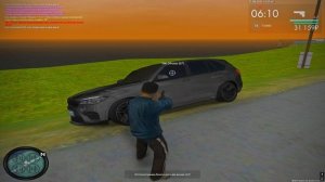 опг н в ногах