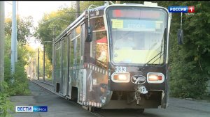 Вести-Томск, выпуск от 21.08.2025 11:30