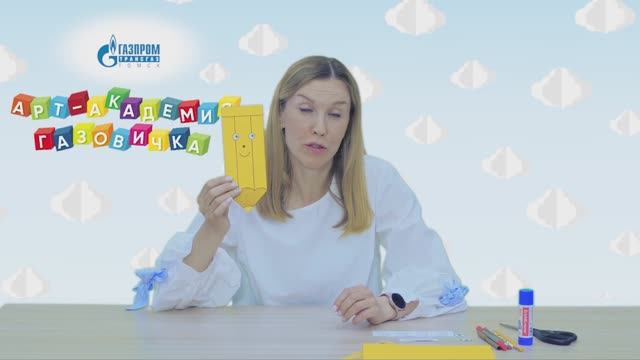 Мастер класс - Закладка для учебника смотреть онлайн