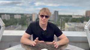 Удалённая работа за 10 дней