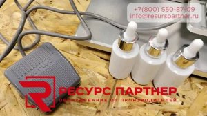 Укупорочная машина для винтовых крышек с пневмофискаторами