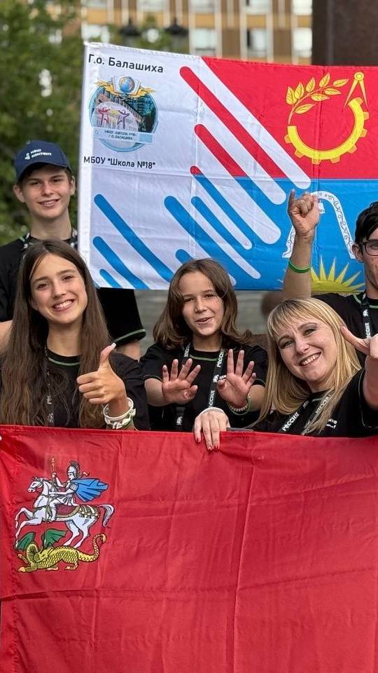 Московская область на МедиаПритяжении смотреть онлайн