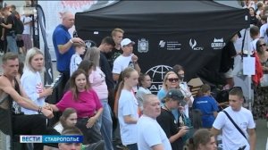 «Вести. Ставропольский край» 21.08.2025