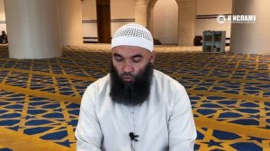 Вопрос 248. Вторая основа: следует понимать имена и качества Аллаха в свете арабского языка