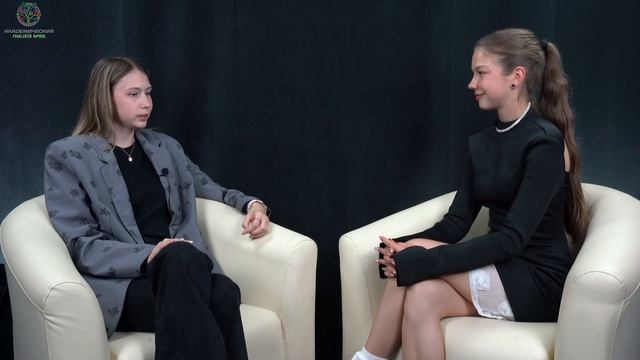 Студия 95. #наш_лицей95. Выпуск 25 с Екатериной Акимовой