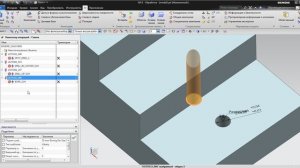 FBM настройка обработки отверстий NX9