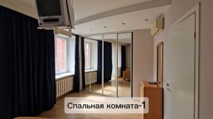 Партизанская,83