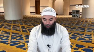 Вопрос 247. Первая основа относительно имён Аллаха. Единобожие в вопросах и ответах