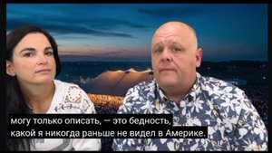 Финансовый всплеск – кратковременный, а затем – КРУПНЫЙ крах. Я вижу и то, и другое.
