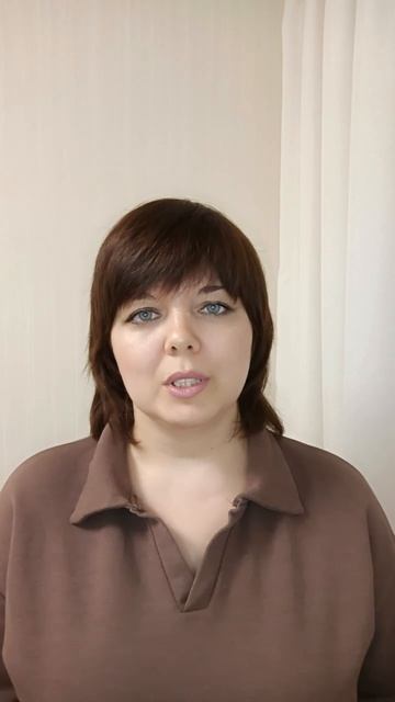 Ольга Власова Презентация спикера