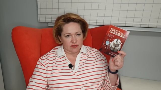 Книжные покупки #46 ( больше 60 книг) смотреть онлайн