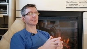 Блог Павла Сапова. О смене приоритетов. Часть 7. Как деньги вытеснили любовь. 20 августа 2025.