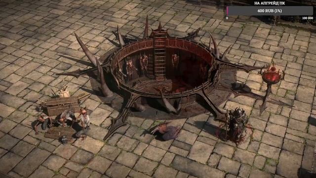 АНОНС ДОПОЛНЕНИЯ PATH OF EXILE 2 0.3.0 THE THIRD EDICT ЛИГА THE RISE OF THE ABYSS смотреть онлайн