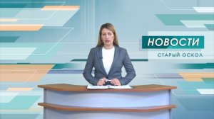 Два мирных жителя пострадали в Грайвороне от ударов дронов ВСУ