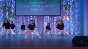 танец Мафия