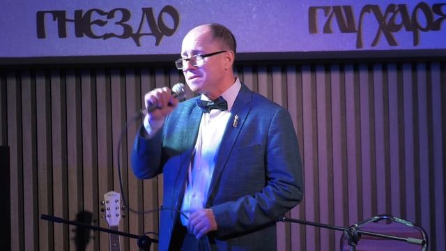 Снегопад смотреть онлайн