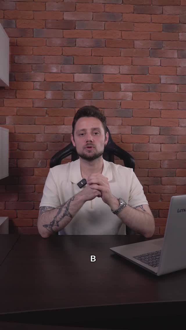 Почему ваш сайт не попадает в ТОП поисковика? #интернетмаркетинг #seo #яндексдирект #бизнес смотреть онлайн