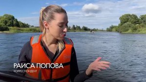 Испытание водой